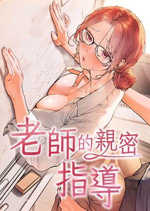  进击的巨人